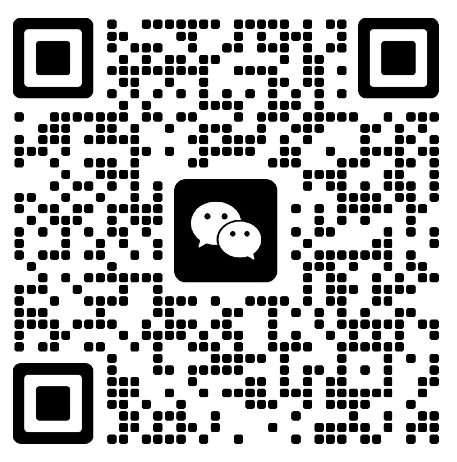 微信二维码